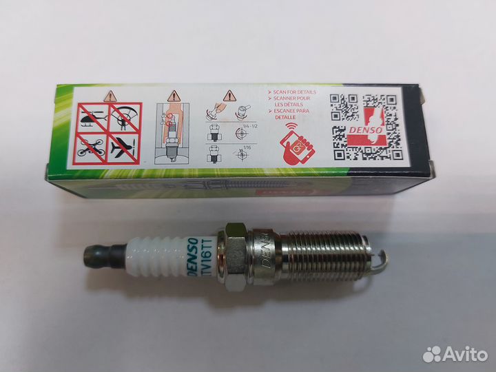 Свечи иридиевые Denso ITV16TT, 4718