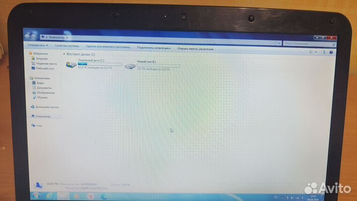 Ноутбук Dell vostro