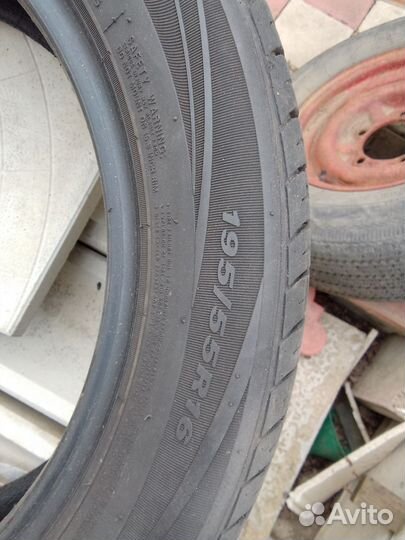 Nexen Classe Premiere 661A 195/55 R16