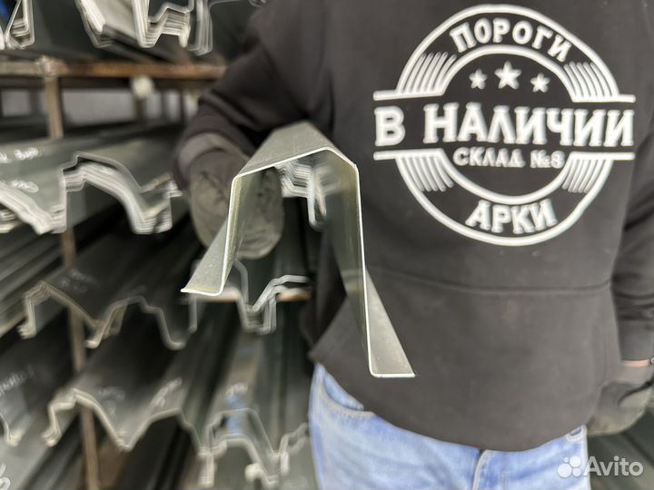 Ремонтный левый Порог UAZ Patriot