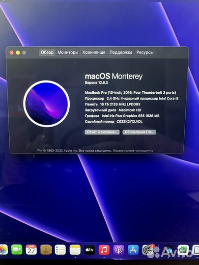Macbook pro 13 2019 i5