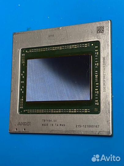 AMD Navi 21