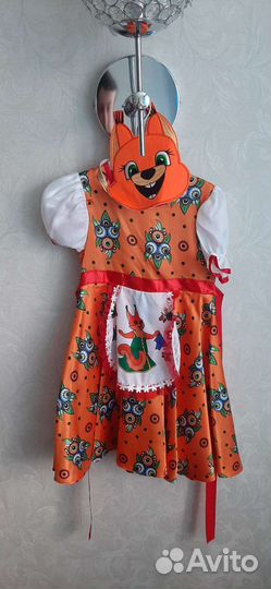 Новогодние, карнавальные костюмы