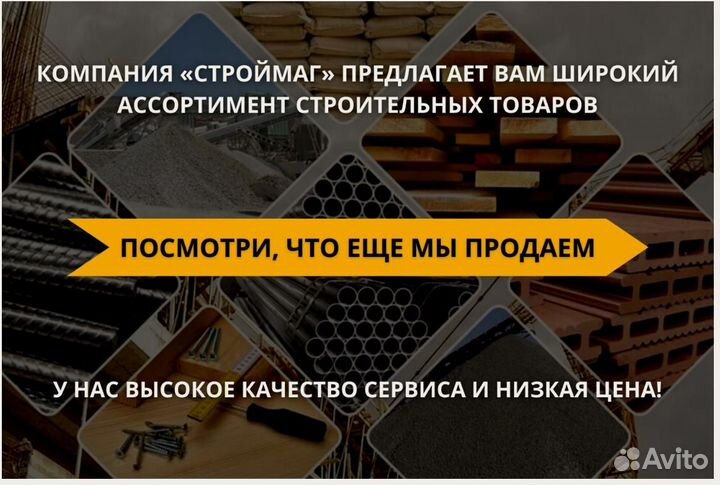 Стеновые керамзитоблоки оплата после доставки