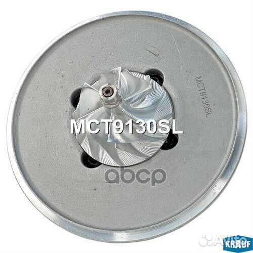 Картридж для турбокомпрессора MCT9130SL Krauf