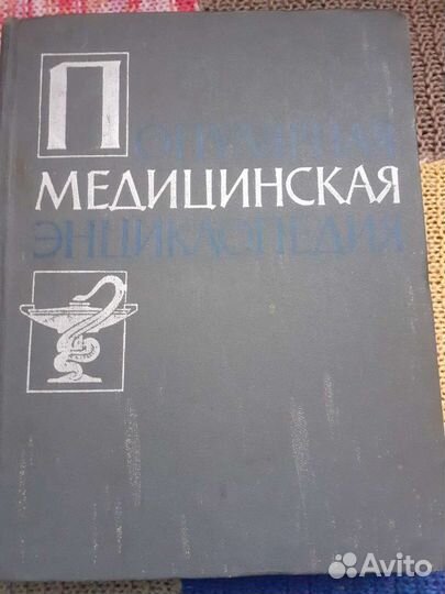 Книги для интеллектуалов