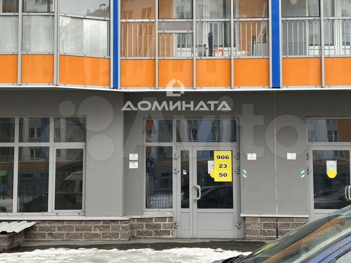 Аренда помещения 27 м. в Мурино