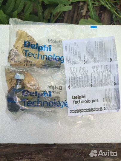 Рулевые наконечники