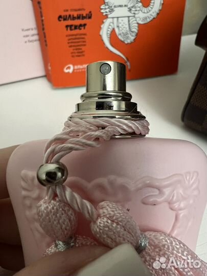 Parfums de marly delina exclusif оригинал остаток