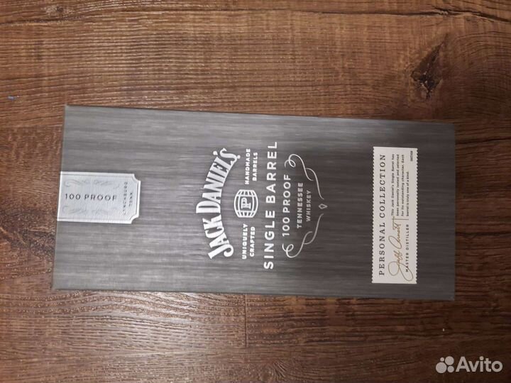 Подарочная коробка от Jack Daniel's (0.7 л.)