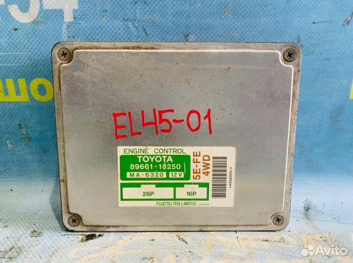 Компьютер двигателя toyota corsa EL45 5E