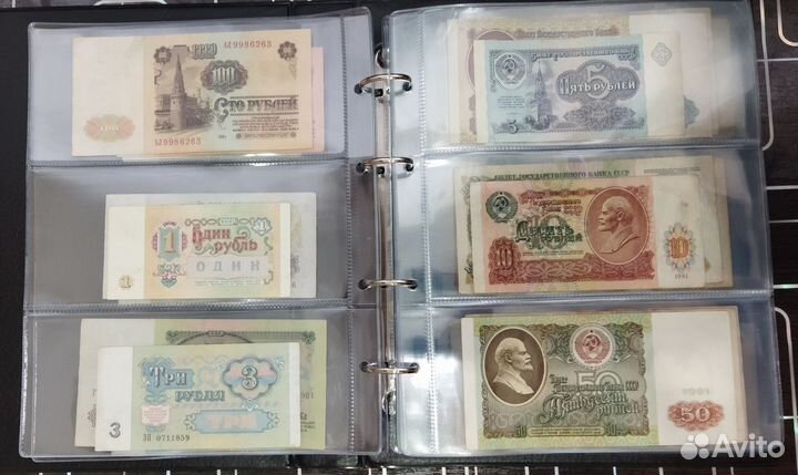 Коллекция купюр с 1963 по н/в