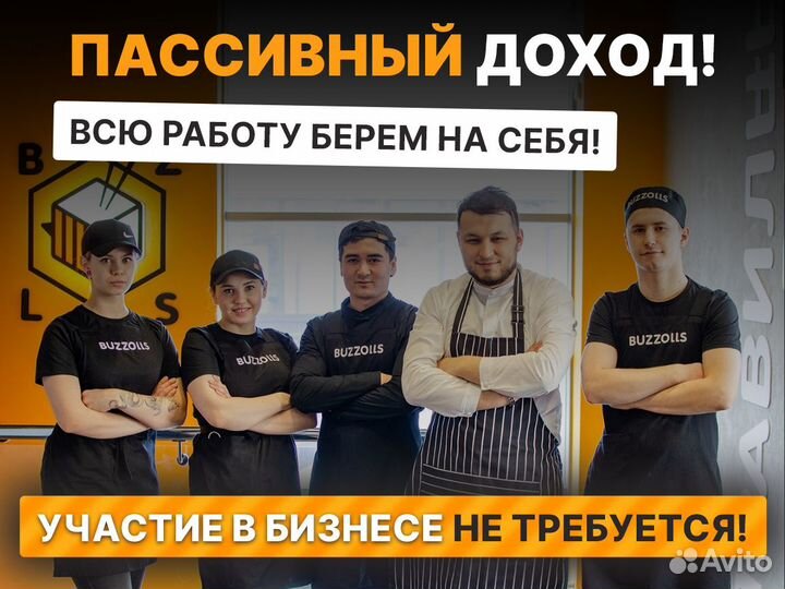 Открой собственный ресторан паназиатской кухни