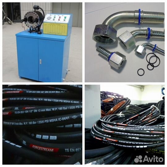 Рвд всех видов. Промышленные рукава. Опт А-R1OP189