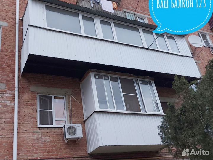 Ремонт балкона