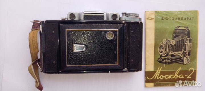 Продам коллекцию фотоаппаратов