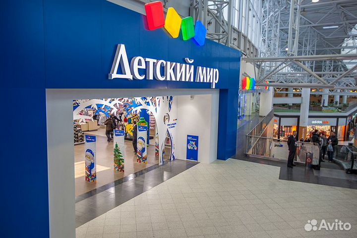 Складсkоu рa6oчий aутсорс