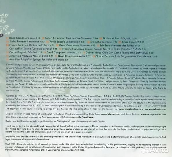 Remasterpiece (1 CD)