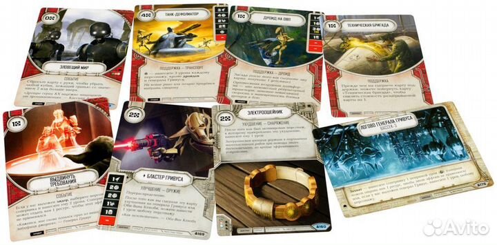 Star Wars destiny карточная игра