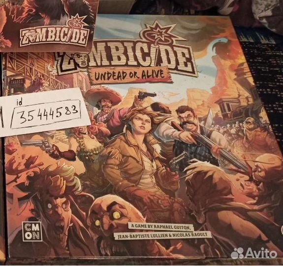 Zombicide: Undead or Alive