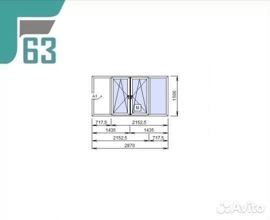 Окна на балкон