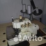 Швейная машинка оверлок Агат