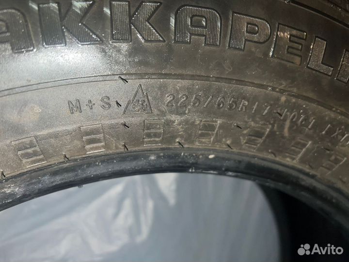 Nokian Tyres Hakkapeliitta Sport Utility 225/25 R17 106T