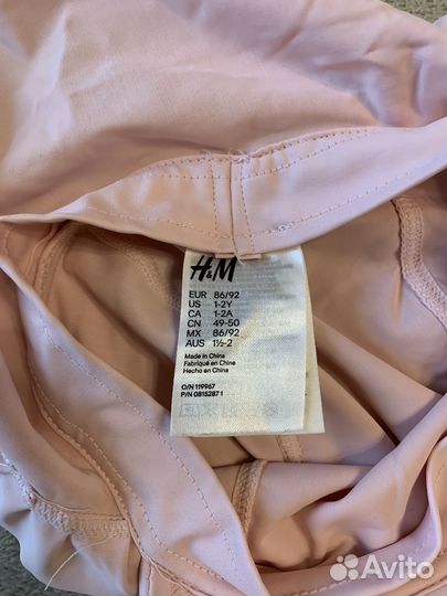 Кепка детская для пляжа