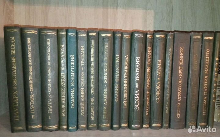 Литературные памятники