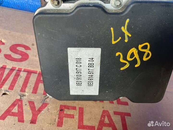 Блок abs Audi A4 B7 \ 8E 3 2005