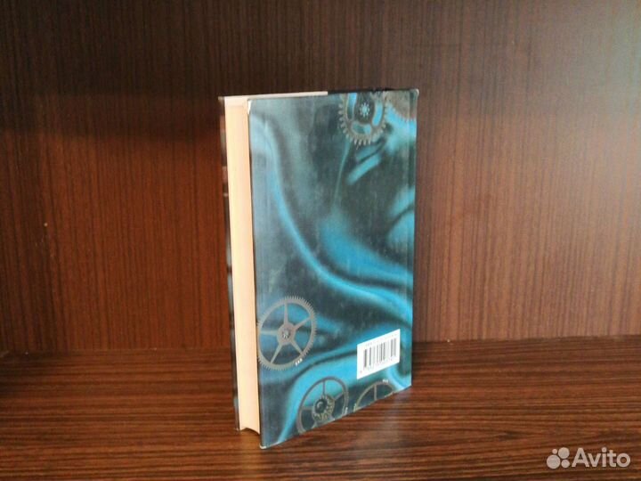 У. Коллинз Закон и жена / Тайна 2001 Том 5