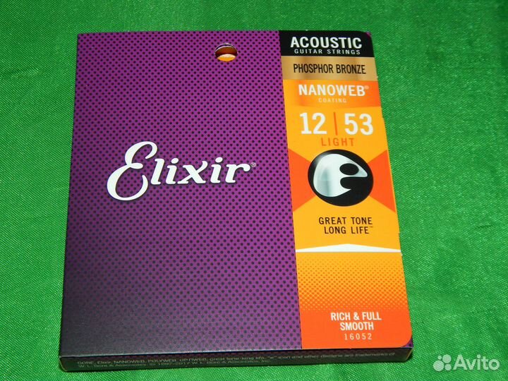 Струны для акустической