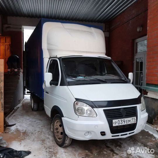 Грузоперевозки