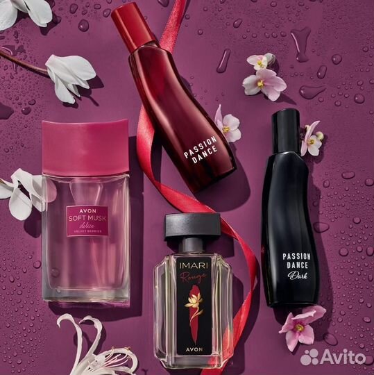 Эйвон Avon