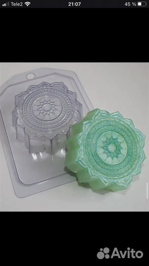 Формы для мыла