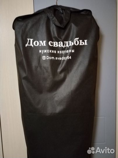 Мужской костюм тройка 