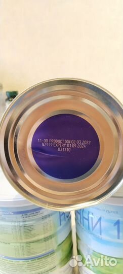 Нэнни 1 (Nanny 1) 800 гр