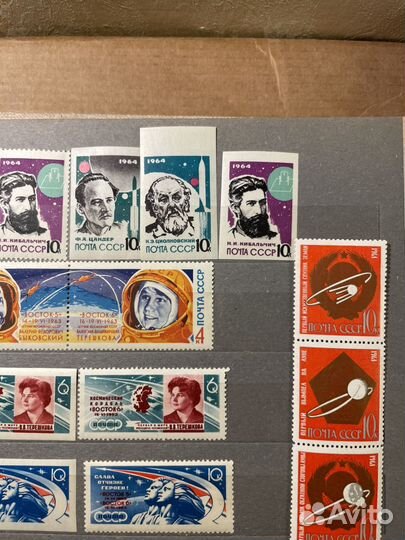 Набо марок Первые в космосе и тд