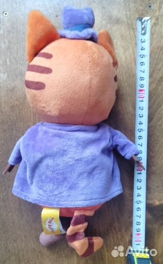 Три кота папа