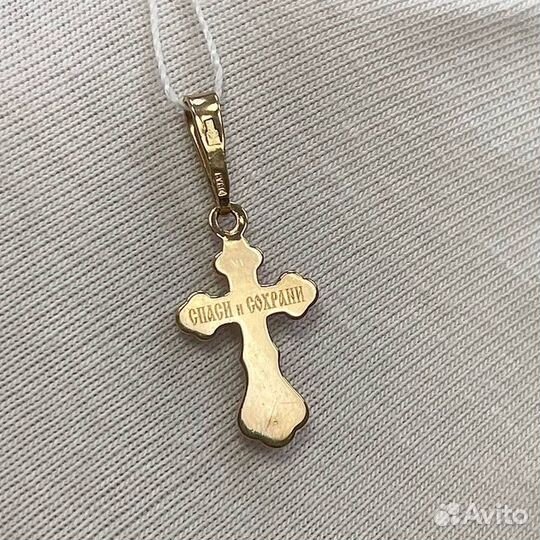 Золотая подвеска