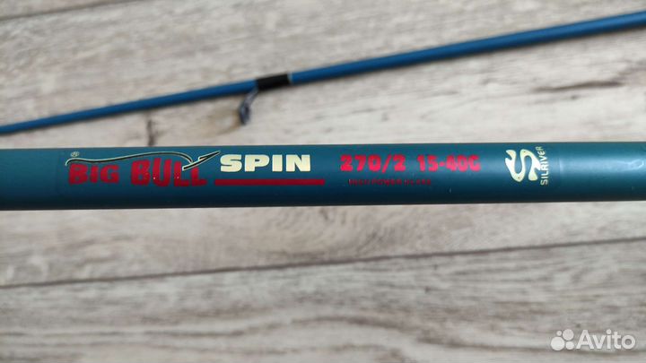 Спиннинг big bull spin