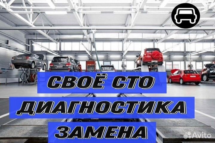 Сальник крышка DCT450 volvo: S60