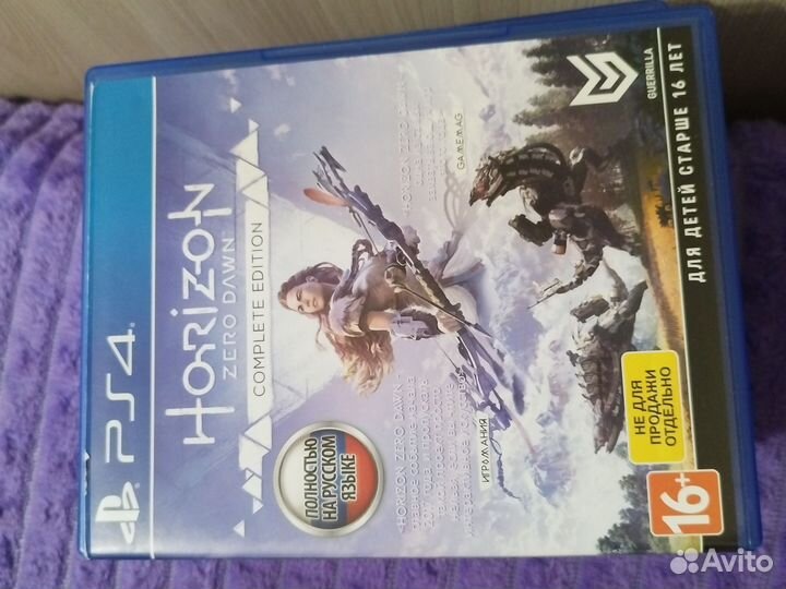 Horizon zero dawn ps4