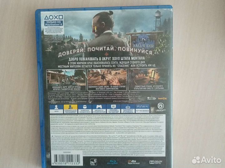 Игры для приставок ps4