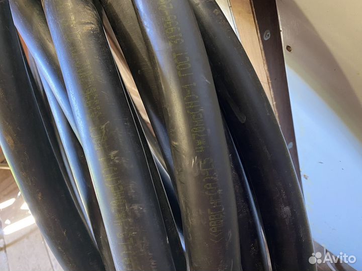 Кабель аввг 4х70