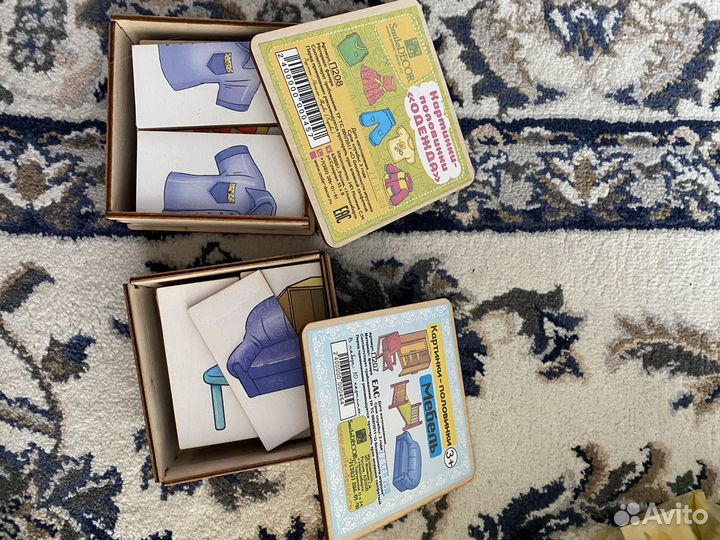 Деревянные Пазлы 