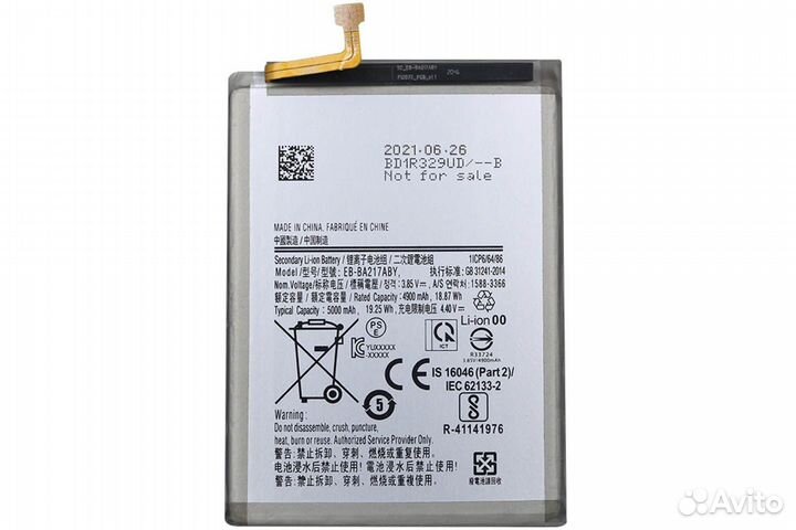 Аккумулятор Samsung Galaxy A21S, A02, A12 2020, A1