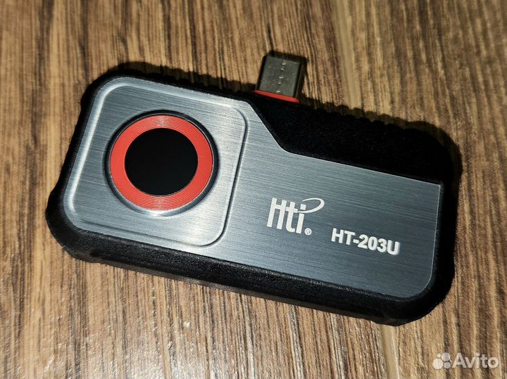 Аренда тепловизора для обследования дома, квартиры