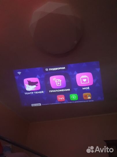Кинокубик cinemood