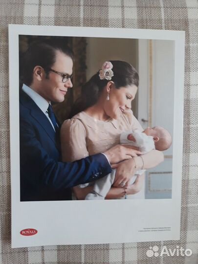 Журнал Royals